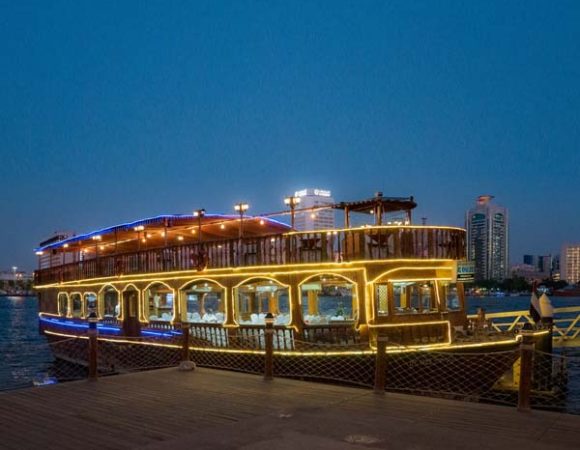 Dhow Cruise Dubai Creek