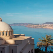 Validity and Stay Duration for Algeria Tourist Visa